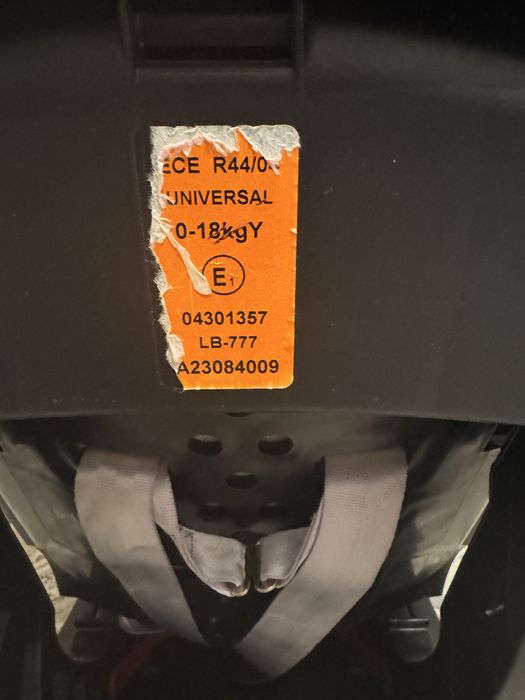 Продам автокресло