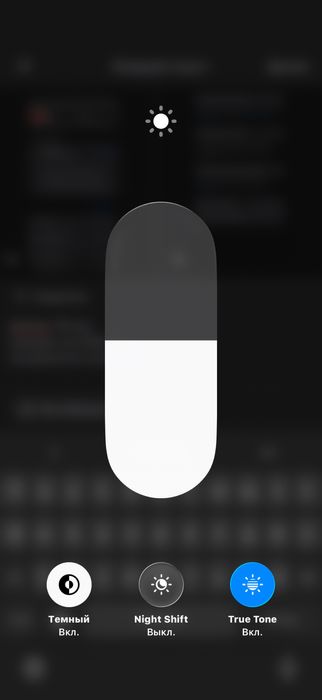 iphone 16 pro eSim продажа