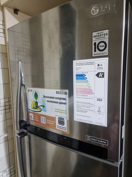 Срочно продаётся холодильник  LG инвектор!