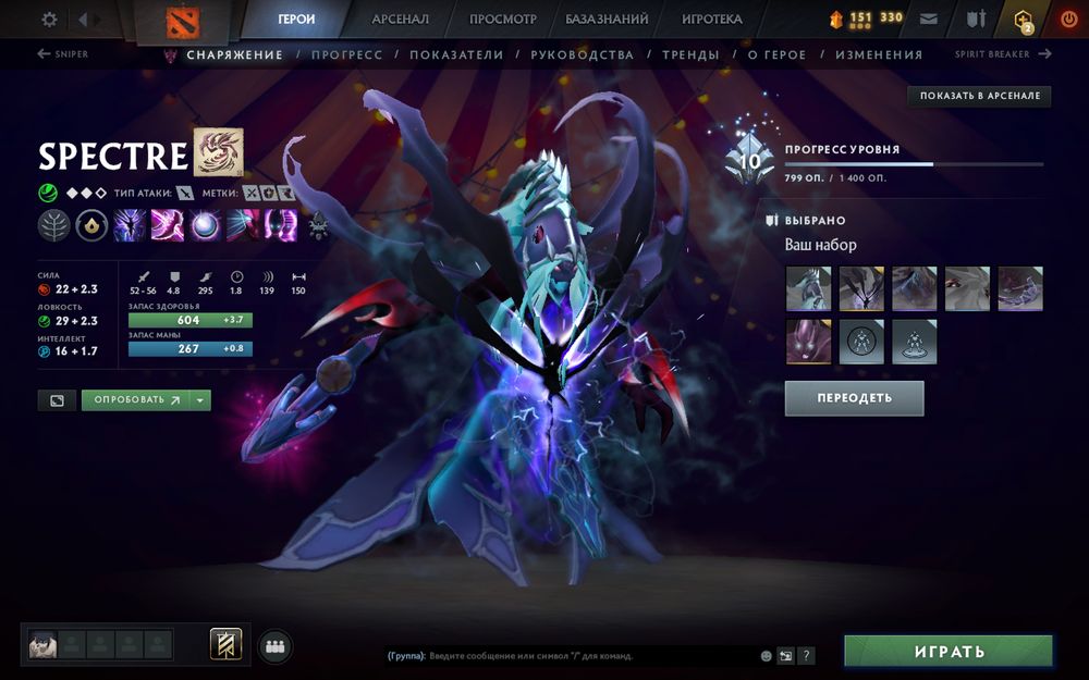 ! Срочно ! Продам акк в Dota 2