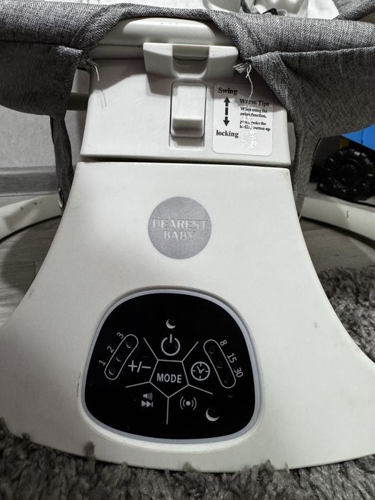 Продам шезлонг .