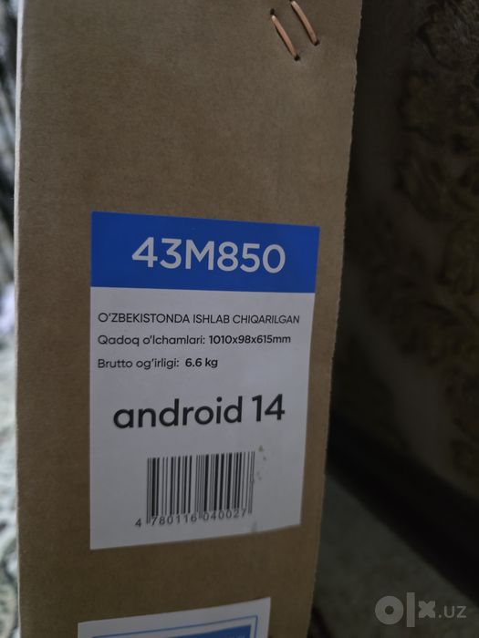 Смарт телевизор 43 размер MOONX 43 ANDROID SMART TV