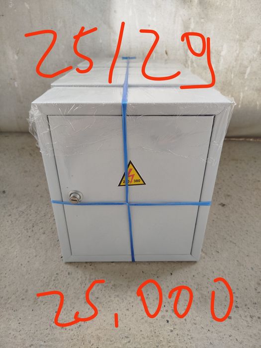 Elektr shit sotladi.