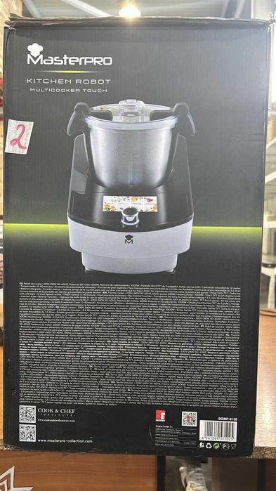 Кухонная машина Masterpro BGMP-9128