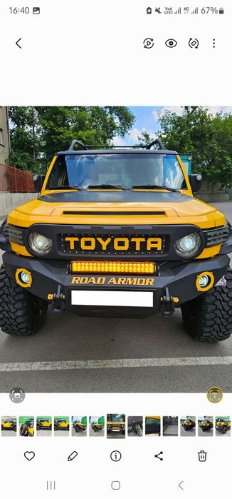 Двухрядная панель Aurora ALO-D6D1-20 янтарный и белый цвет