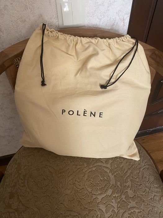 Сумка шоппер Polen