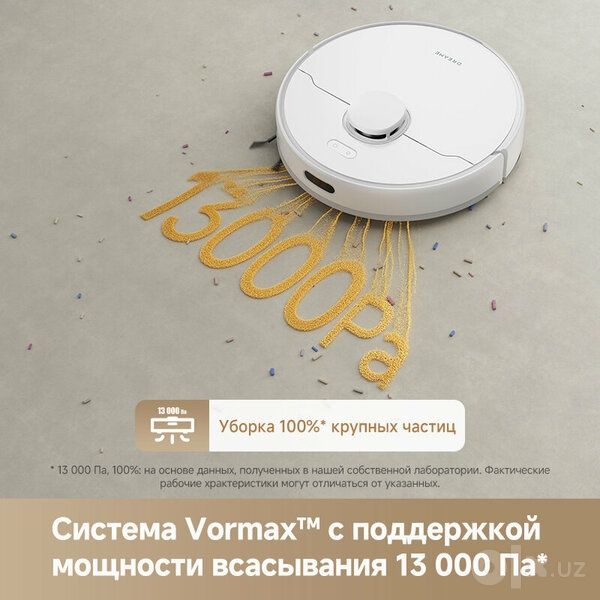 Dreame F10 Plus — робот-пылесос с мощностью всасывания 13 000 Па