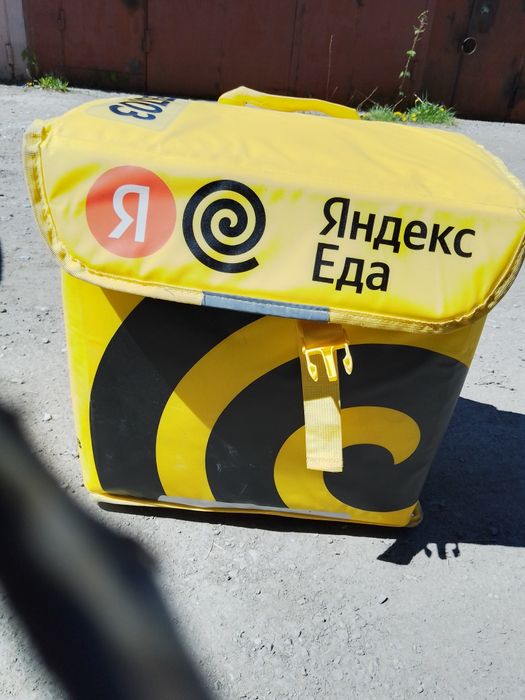 Термосумка Яндекс еда новая