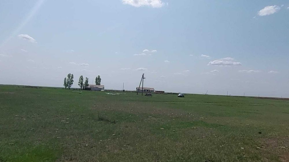 Земельный участок 90 Га