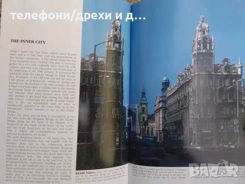Budapest - Photo guide