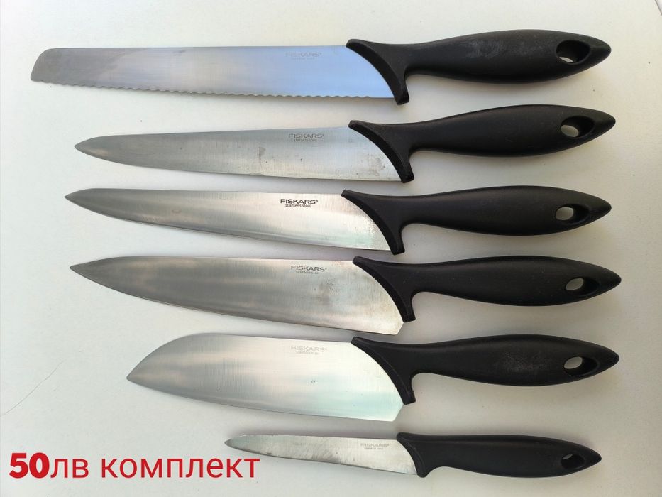 Ножове, масати,кухненски, готварски, Fiskars, Solingen, Wusthof
