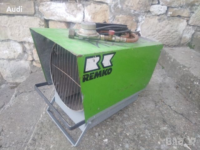Голям газов калорифер REMKO 30Kw/ГАЗ 12.3кг на час
Мощност на отоплени