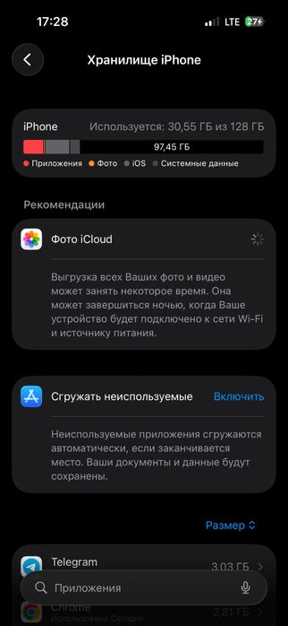 Iphone 14 pro gold rangda sotiladi ideal ochilmagan radnoy