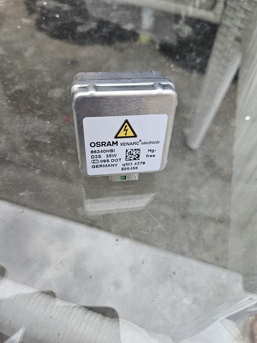 Крушки DS3 OSRAM