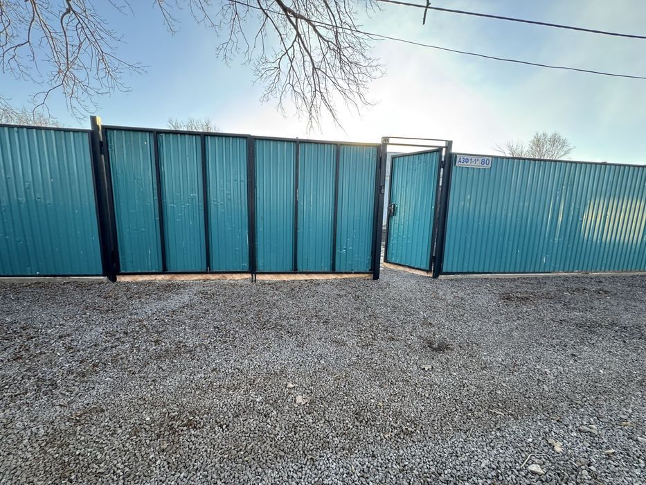 продам обменяю ДОМ