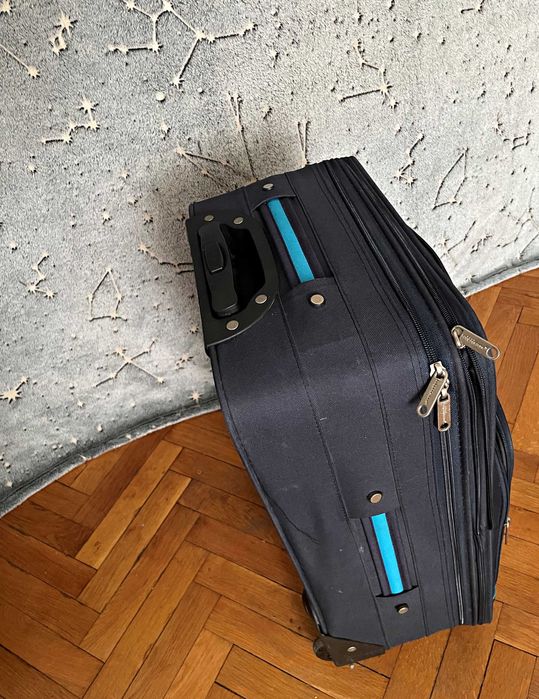 Куфaр Luggagezone