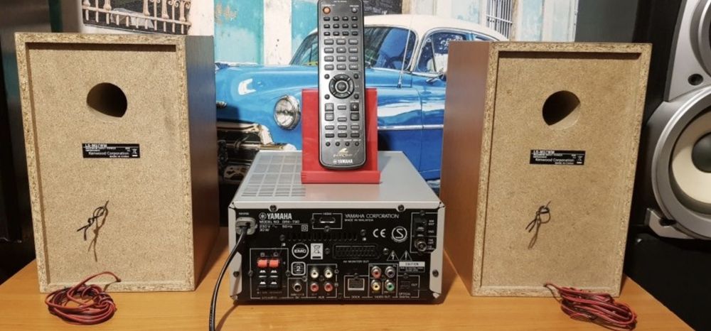 Boxe audio Kenwood LS M 57 WM