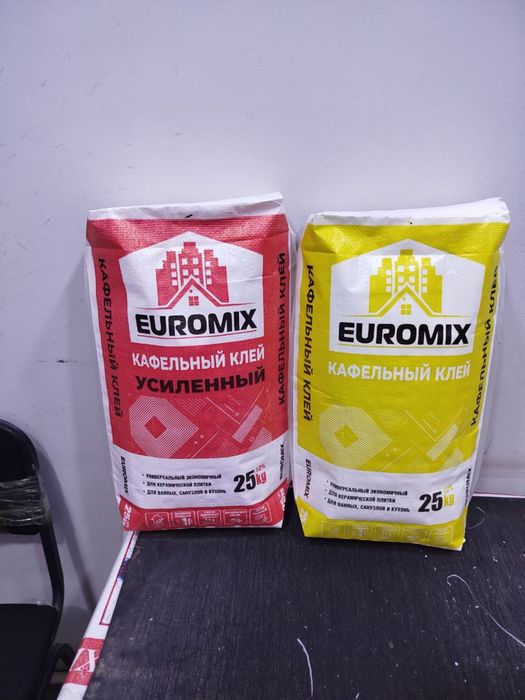 Мешки полипропиленовые конверт, Meshki, Qoplar, Qop, Meshki konvert