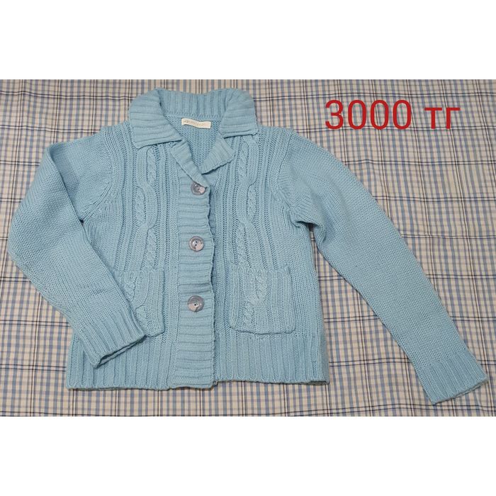 Женские теплые кофты