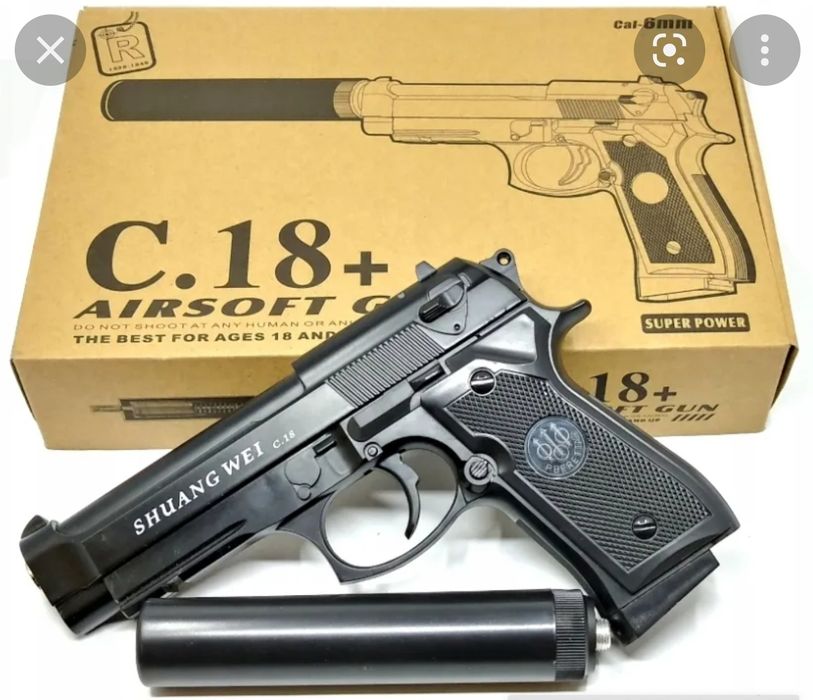 Пистолет железный