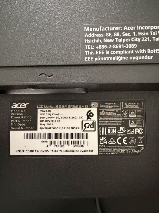 Монитор Acer Nitro VG252Q 24.5” IPS 165Hz Full HD
