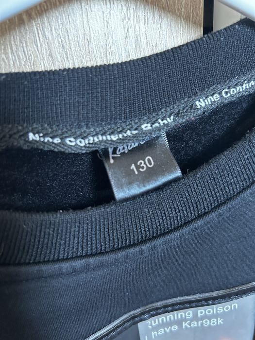 Толстовка, кофта, жилет