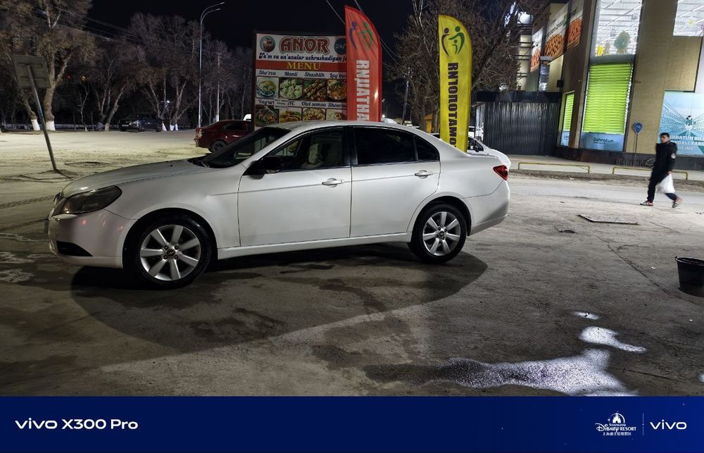 Epica сотилади 2010 жемчуг