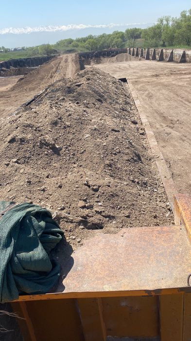 Куриный Помет навоз