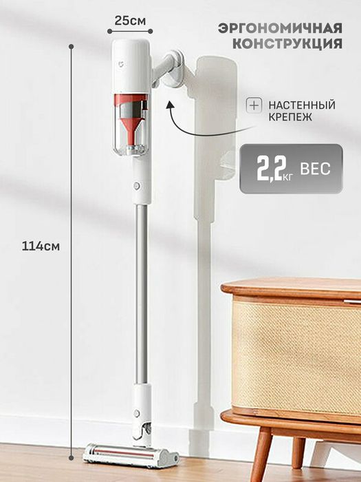 Беспроводной Пылесос Xiaomi Mijia Handheld Vacuum Cleaner 2 Lite