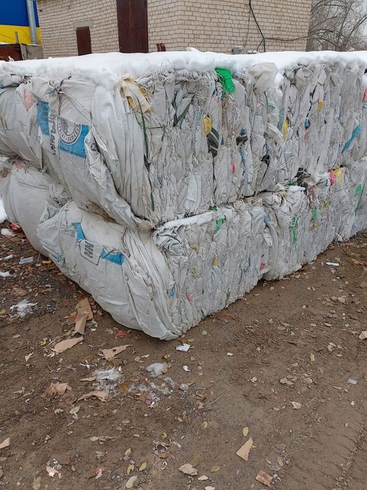 Прием пластика и вторсырья дорого!