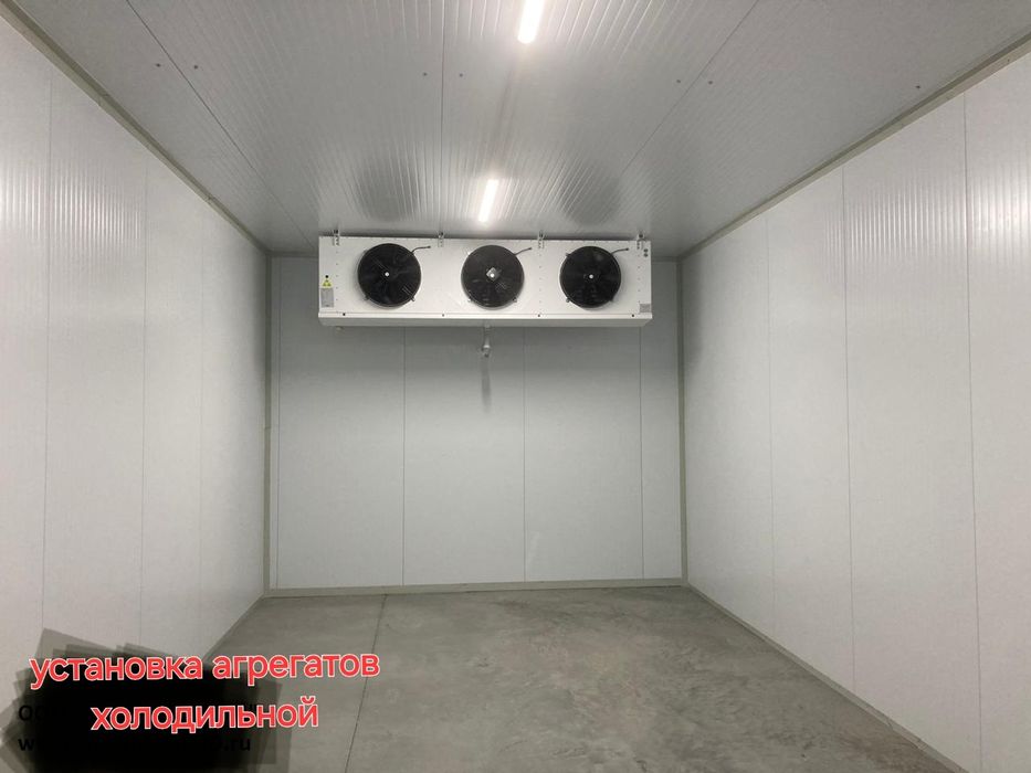Продажа агрегатов , цветочные, кондиционер