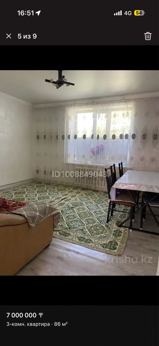 Продам дом барачного типа