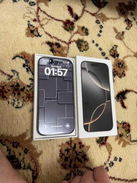Продам айфон 16 pro 128G