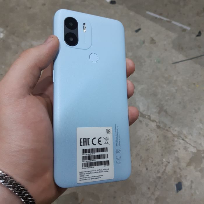 Xiaomi Redmi A2 +