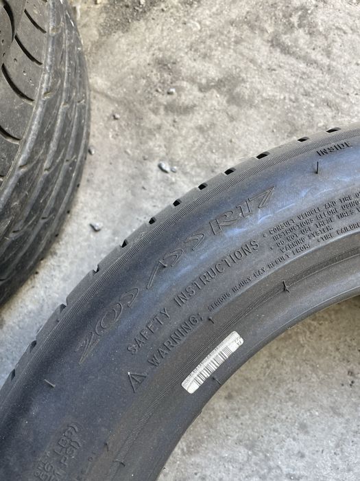 205/55/17 MICHELIN RunFlat 1бр. 8мм