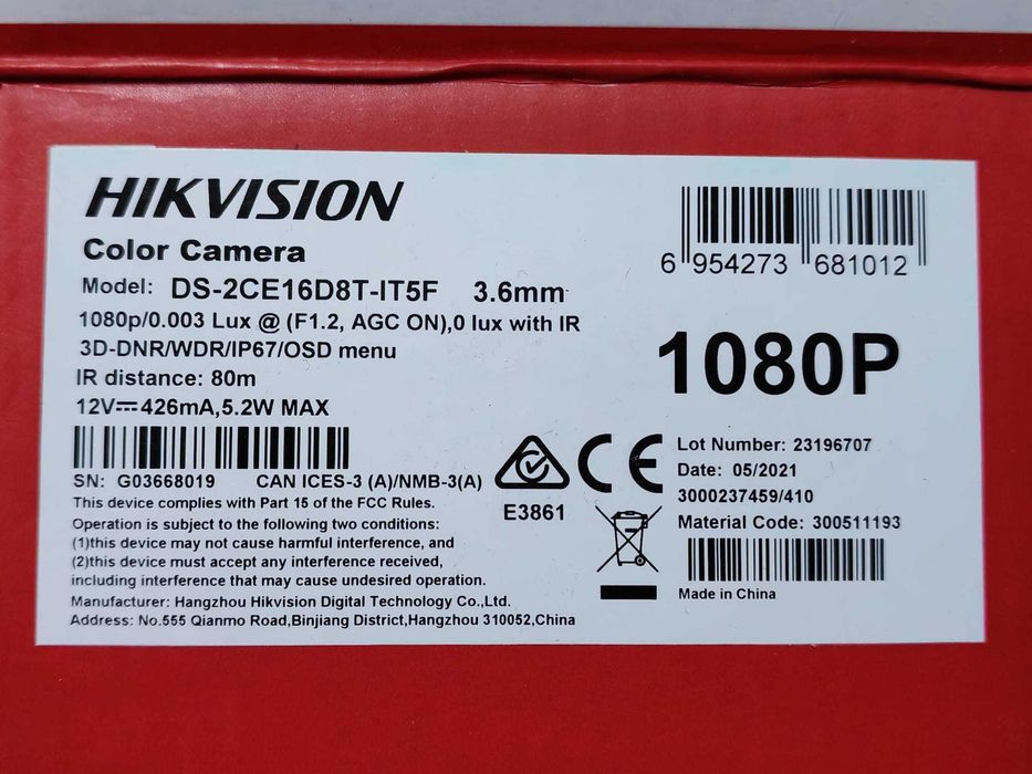 Sistem supraveghere video Hik Vision 4K - NOU