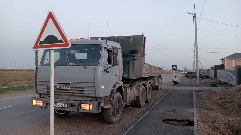 Услуги длинномера, город, межгород