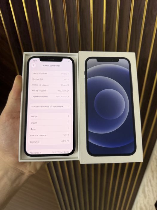 Iphone 12 128 Айфон 12 128