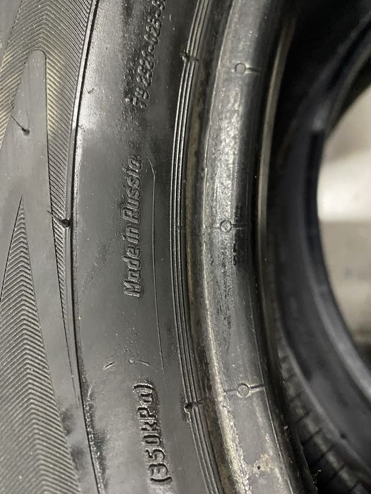 Шины Viatti зимние