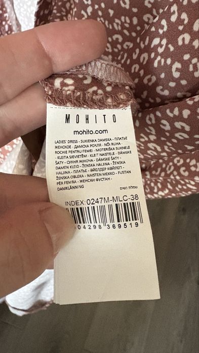 Сатенена  рокля Mohito/Мохито нова