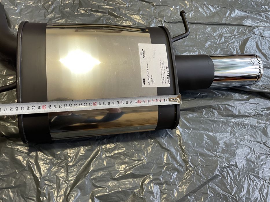 Remus Audi ауспух  ремус спортно гърне