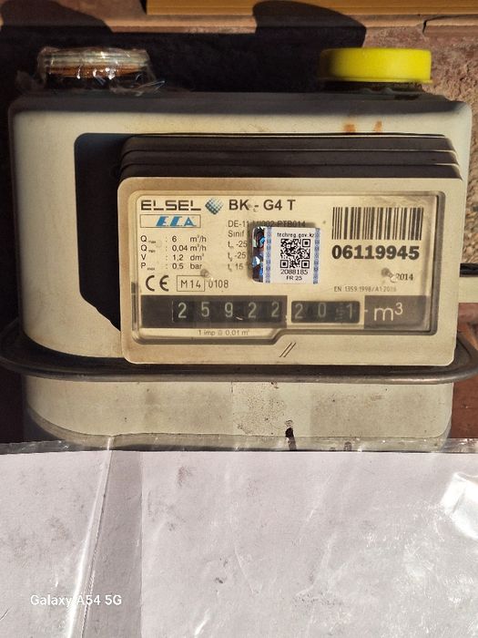 Счетчик газа ELSEL