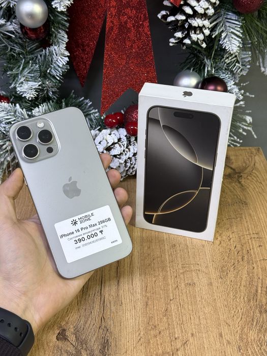 Iphone 16 Pro Max 256 GB | Mobile Zone