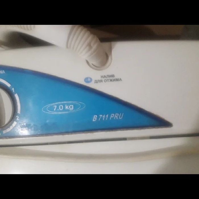 Продам стир.маш.полуавтомат.