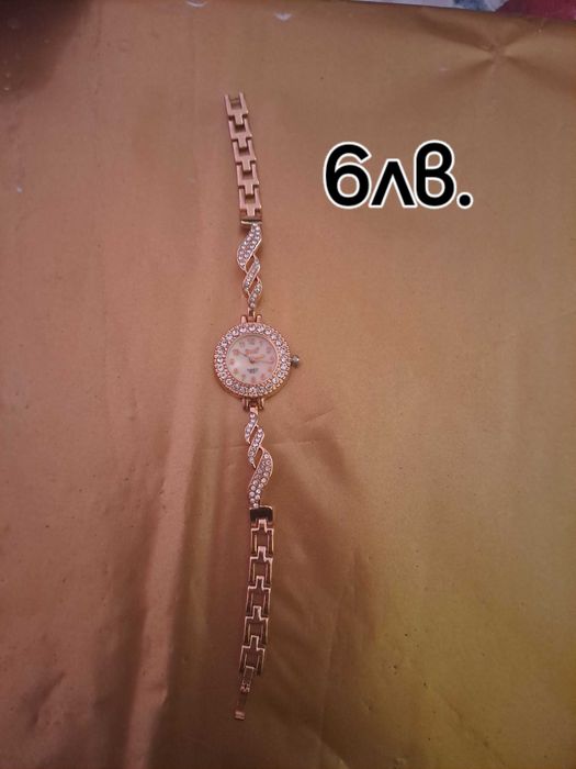 Часовници различни видове