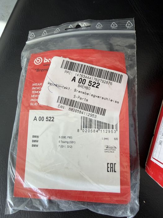Placute frana spate bmw g30/g31 brembo