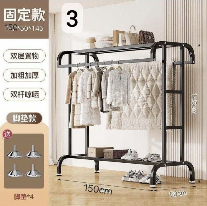 Вешалка напольная для одежды в прихожую металлическая - это функционал