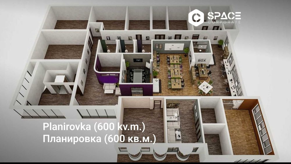 Офис в аренду Без комиссионных в Максима горьком.
