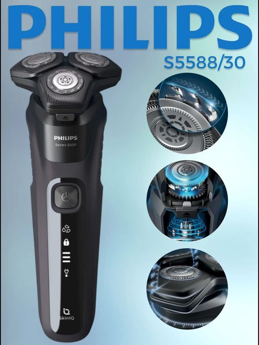 Philips S5588/30 Высокий комфорт бритья