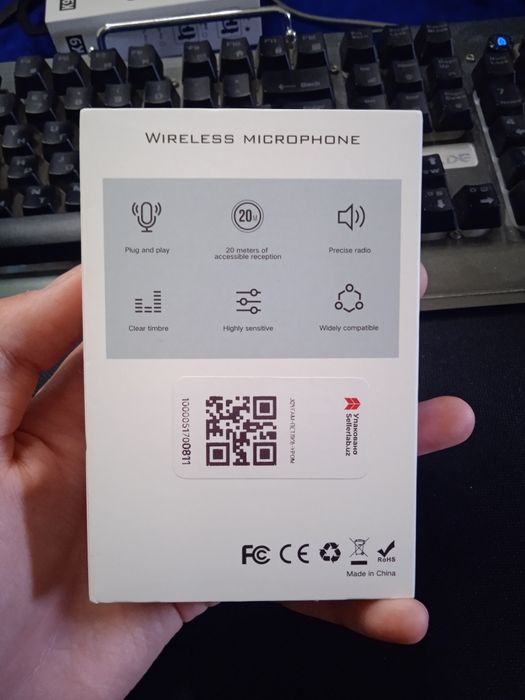 Petlishka, iphone ushin